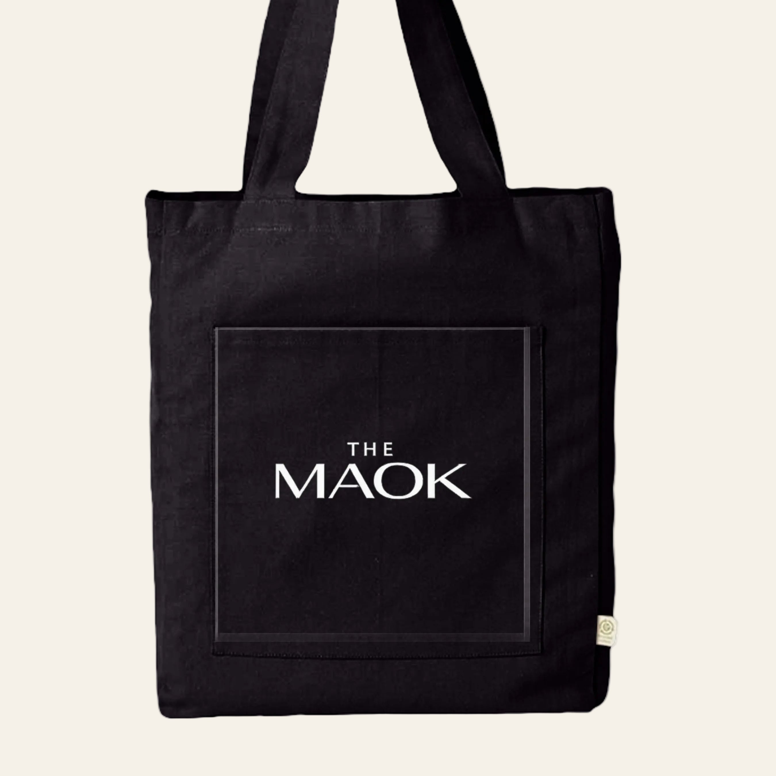 BLACK - EC8205 - FRONT